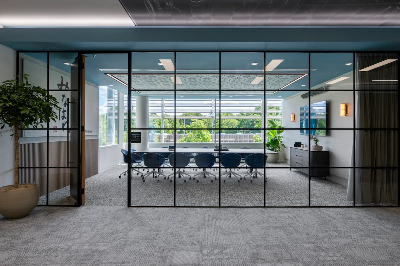 Area Suntory Office Curator SMALL 11