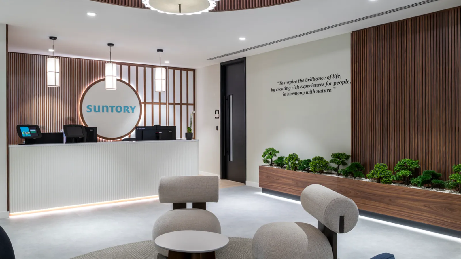 Area Suntory Office Curator SMALL 4